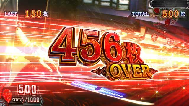 DMC5│456枚オーバー DMC5│456枚オーバー
