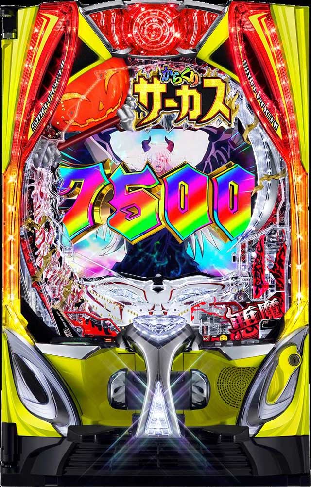 からくり2筐体