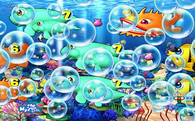 PA海3R3_チャンス目前兆