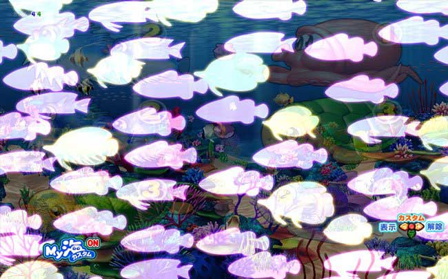 PA海物語3R3_先バレ魚影予告