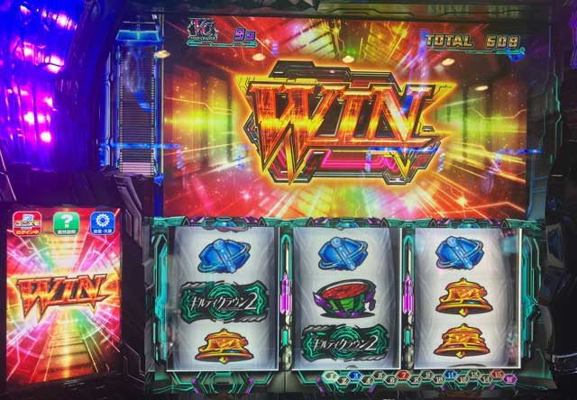 スマスロ ギルティクラウン2 スマスロ ギルティクラウン2