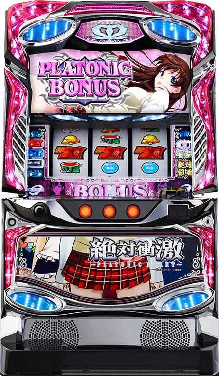 L絶対衝激筐体 L絶対衝激筐体