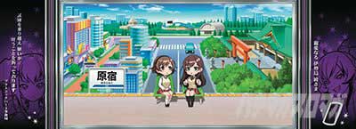 絶対衝激 通常ステージ 絶対衝激 通常ステージ