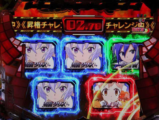 シンフォギア