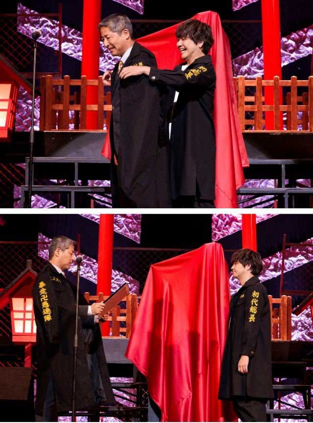 ③リベパチ宣伝隊長襲名式