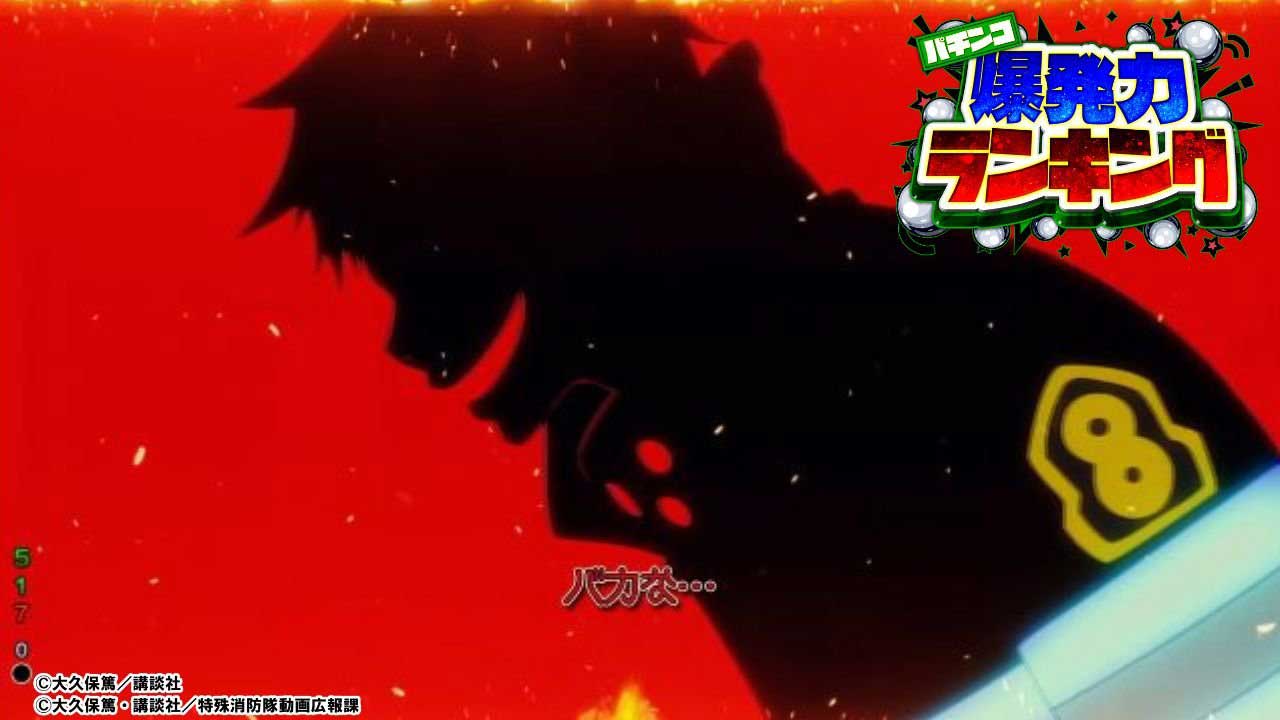 サムネ サムネ