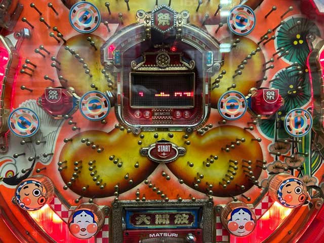 春夏秋冬　西陣　王子　135連チャン