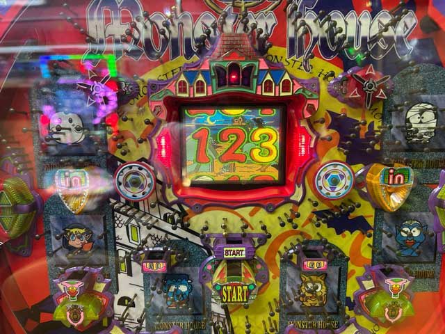 CRモンスターハウス(1996年:竹屋)
