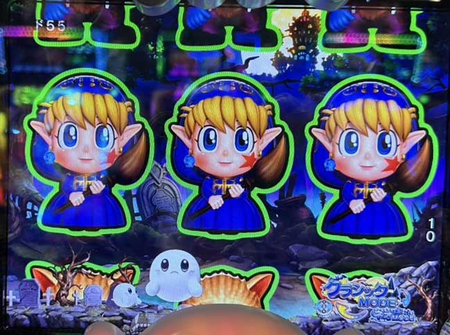 Pネオモン_図柄昇格