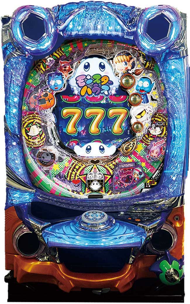 Pネオモンスターハウス99Ver