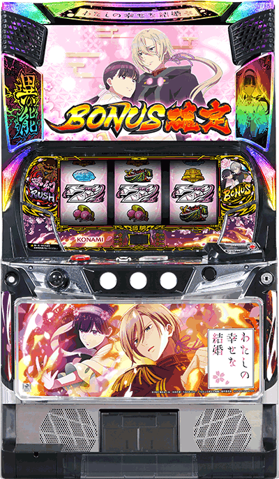 パチスロ