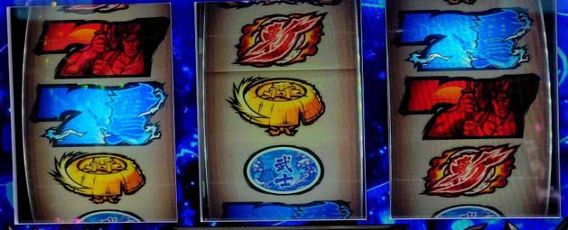 いざ!番長|2連7狙い チャンス目 いざ!番長|2連7狙い チャンス目