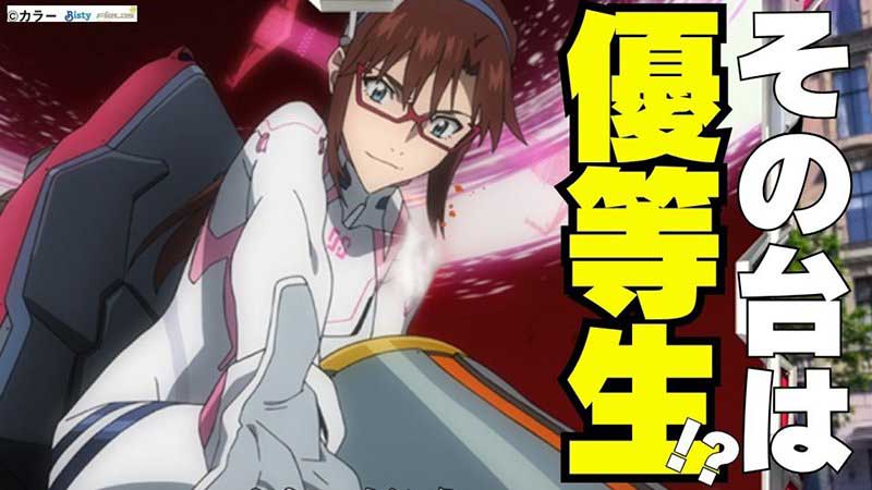 【パチンコ】あなたが打っている台の偏差値はいくつ!? これを見ればそのレア度が丸わかり!!