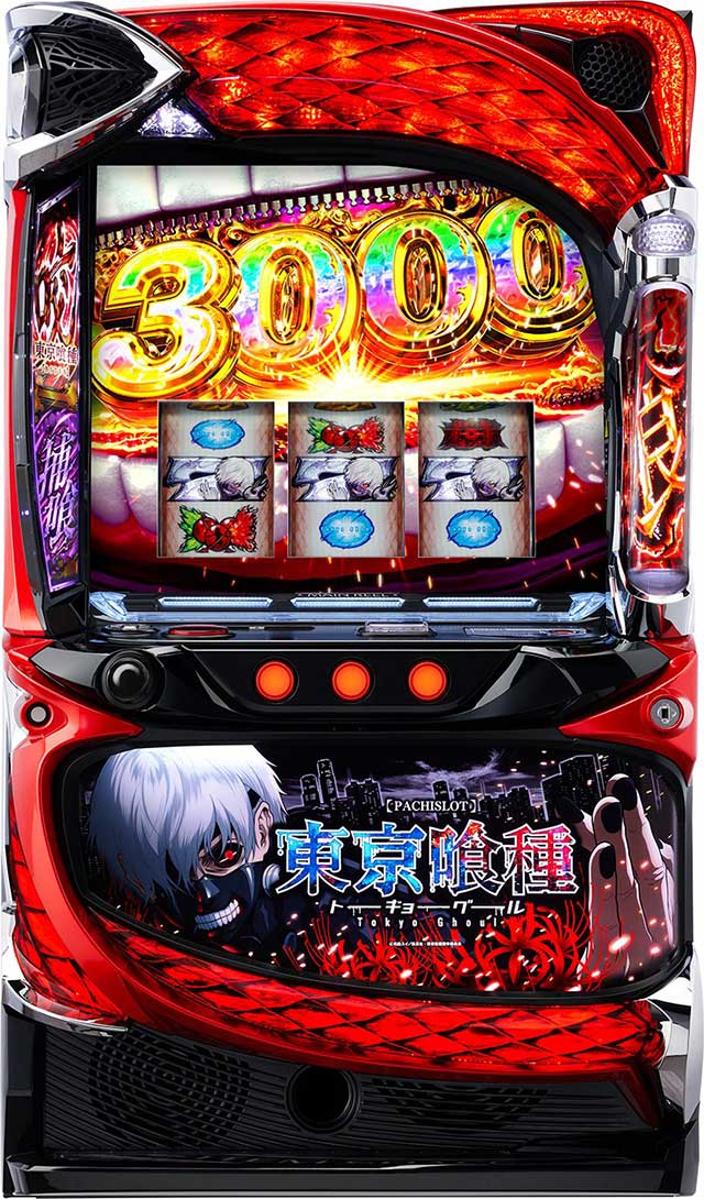 L東京喰種