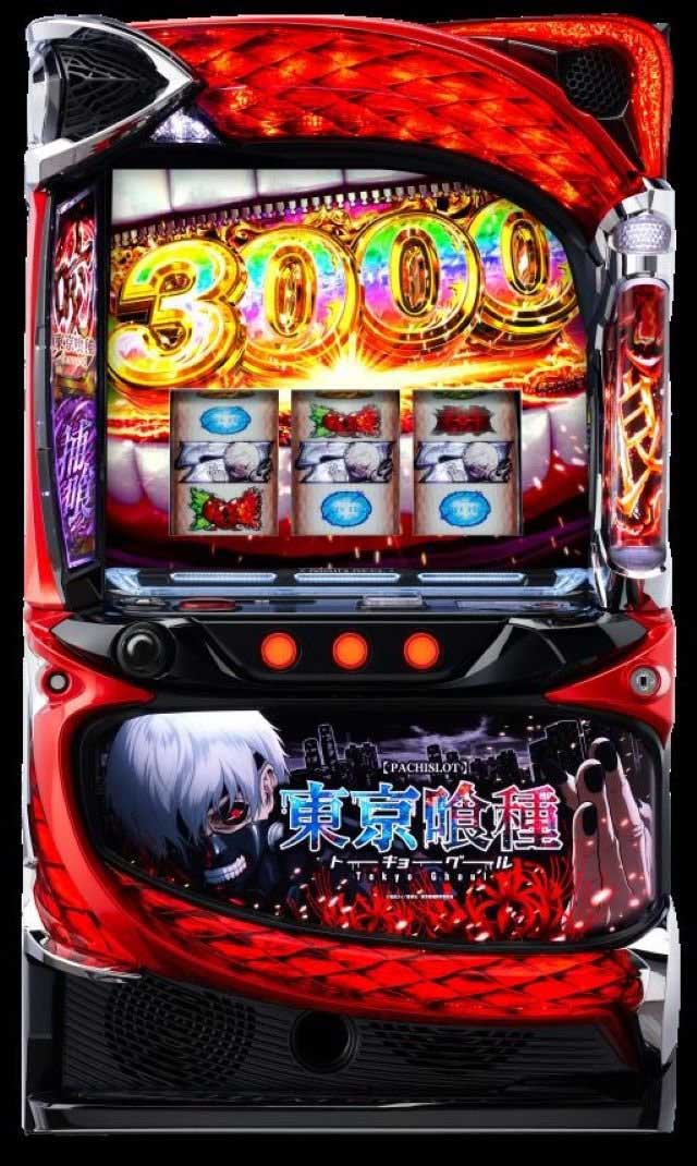 東京喰種筐体 東京喰種筐体