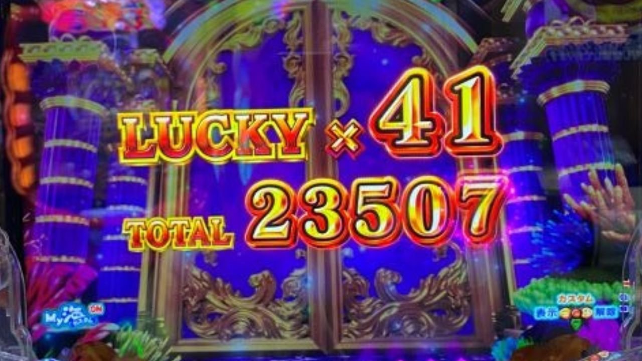 【パチンコ】海の甘デジで41連チャンってwww