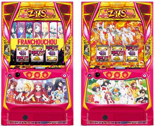 Lゾンビランドサガ｜パネル違い