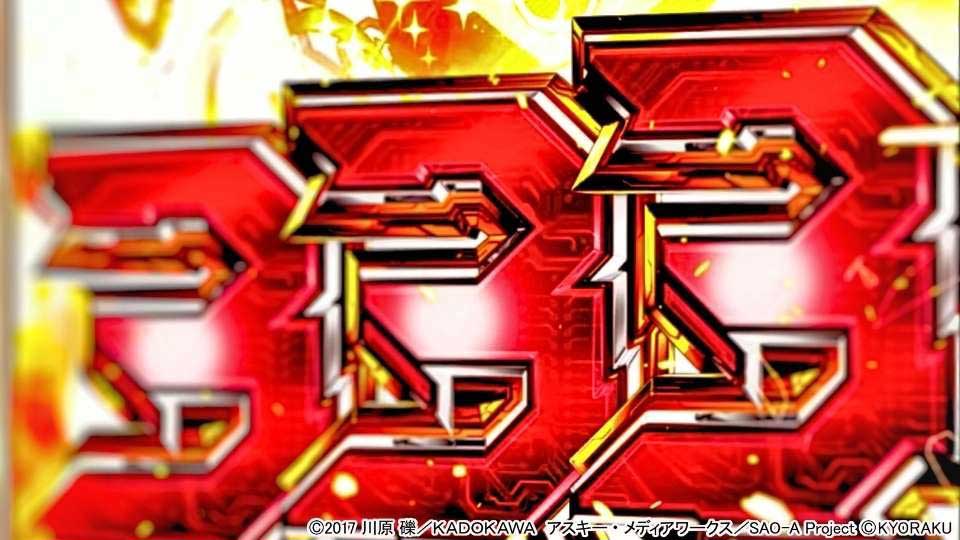 【パチンコ】RUSH中テンション爆上がり! ラッキートリガー機の中で随一の勝ちやすさを誇る一台!