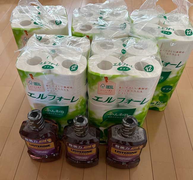 来店ポイント景品