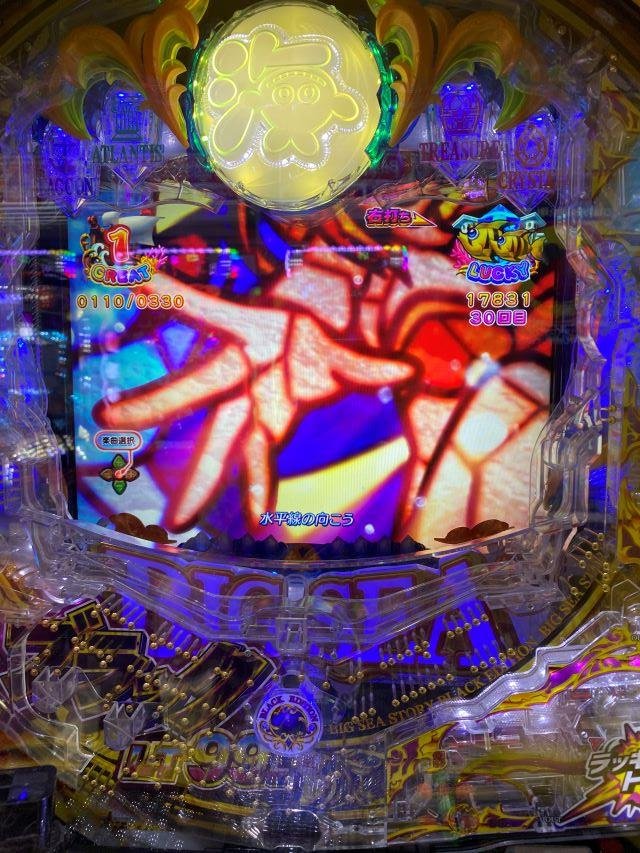umilt_2