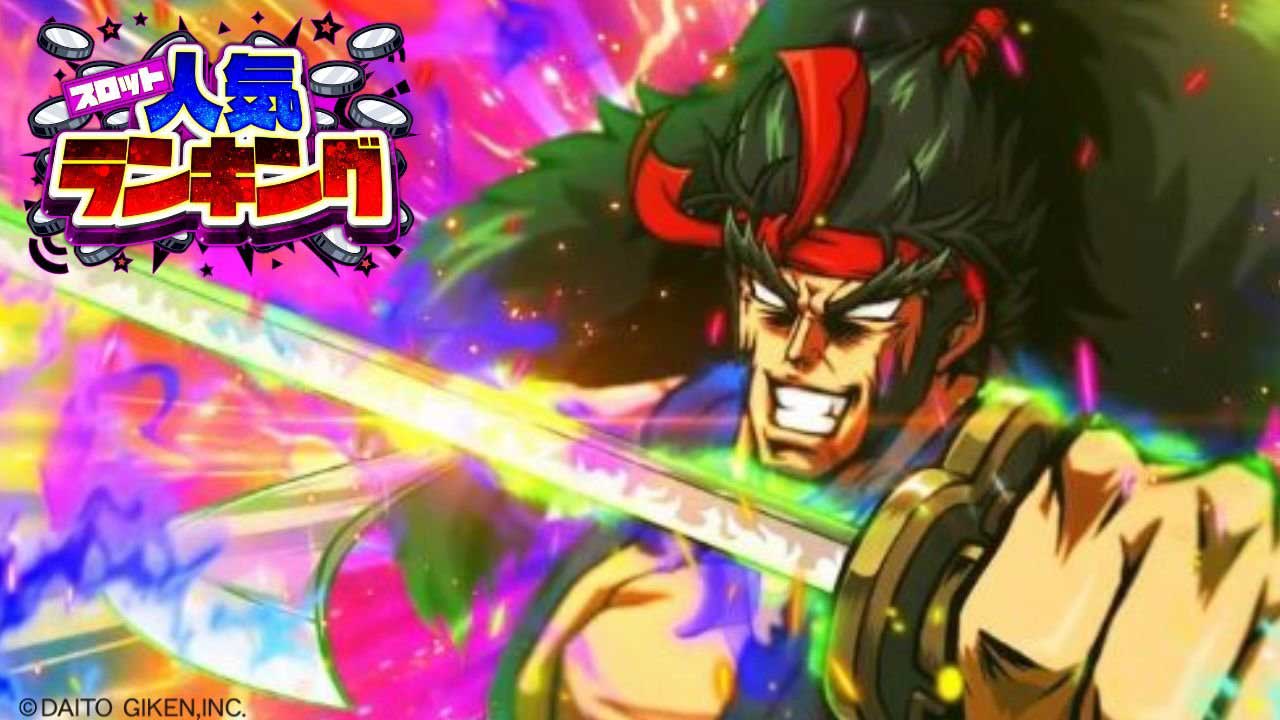 サムネ サムネ