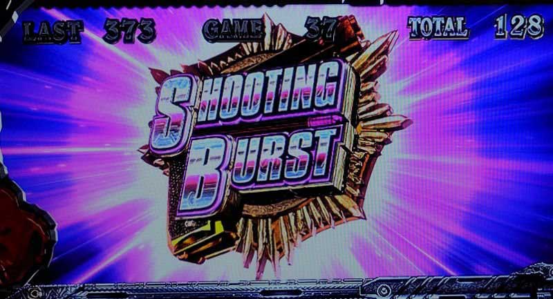 スマスロ バイオハザード5｜シューティングバースト