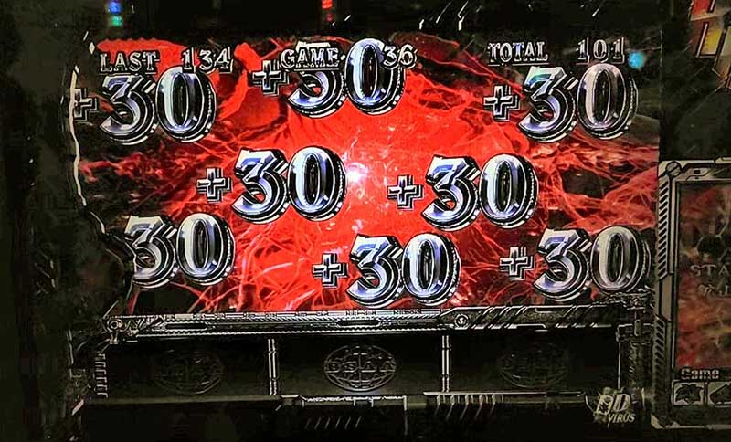 スマスロ バイオハザード5｜30G×8分割