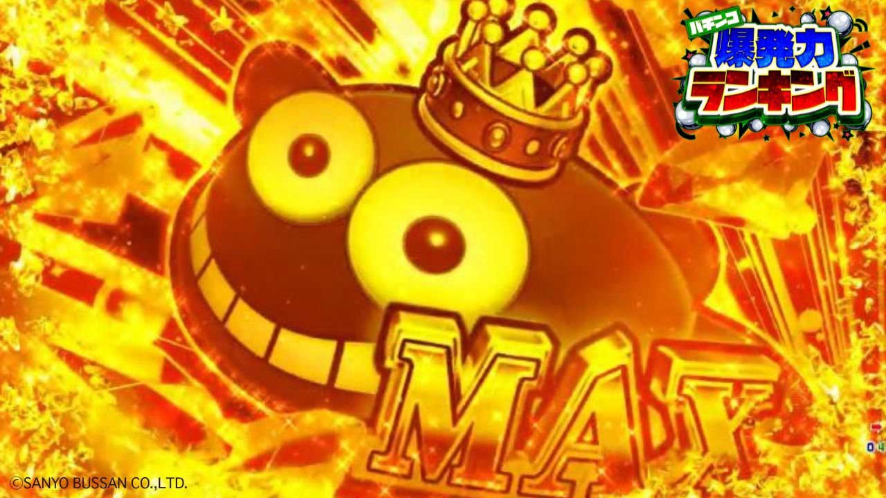 サムネ サムネ