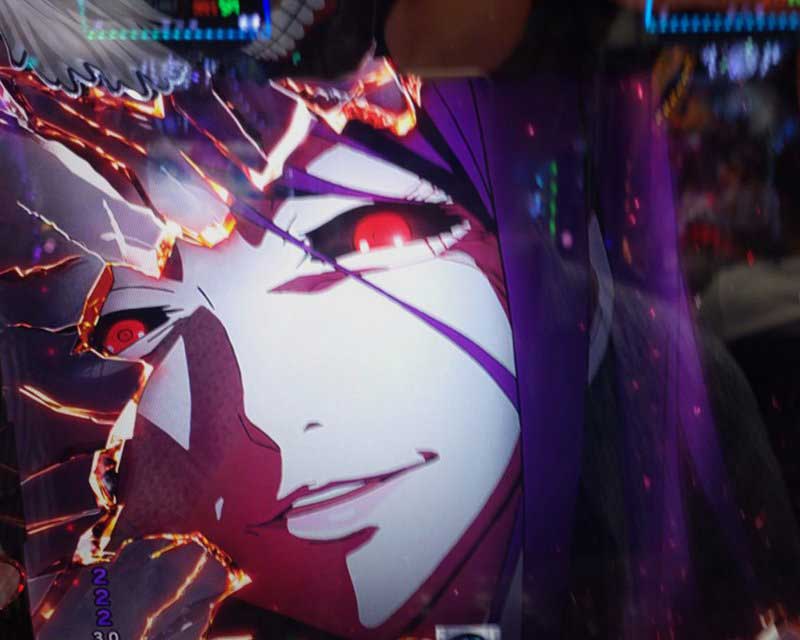 e 東京喰種