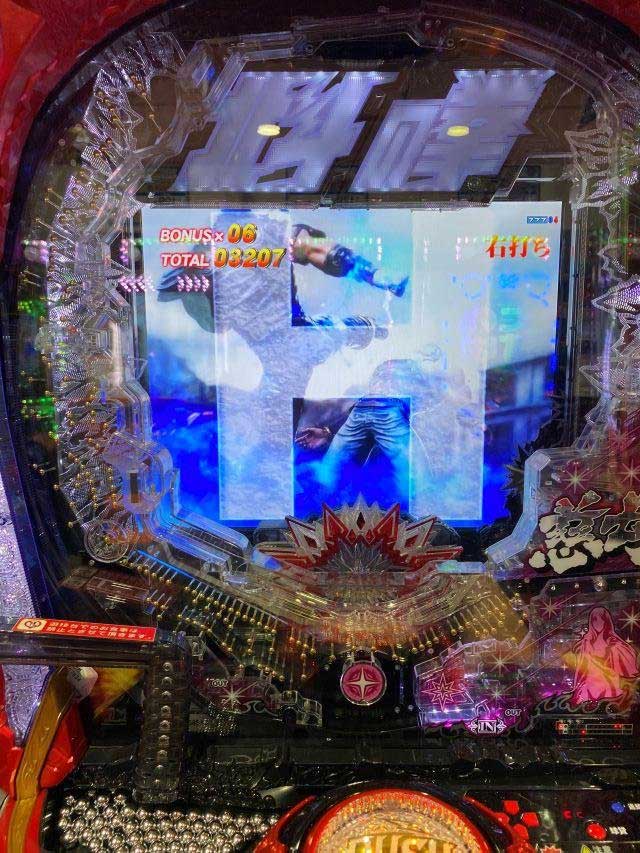 umilt_1