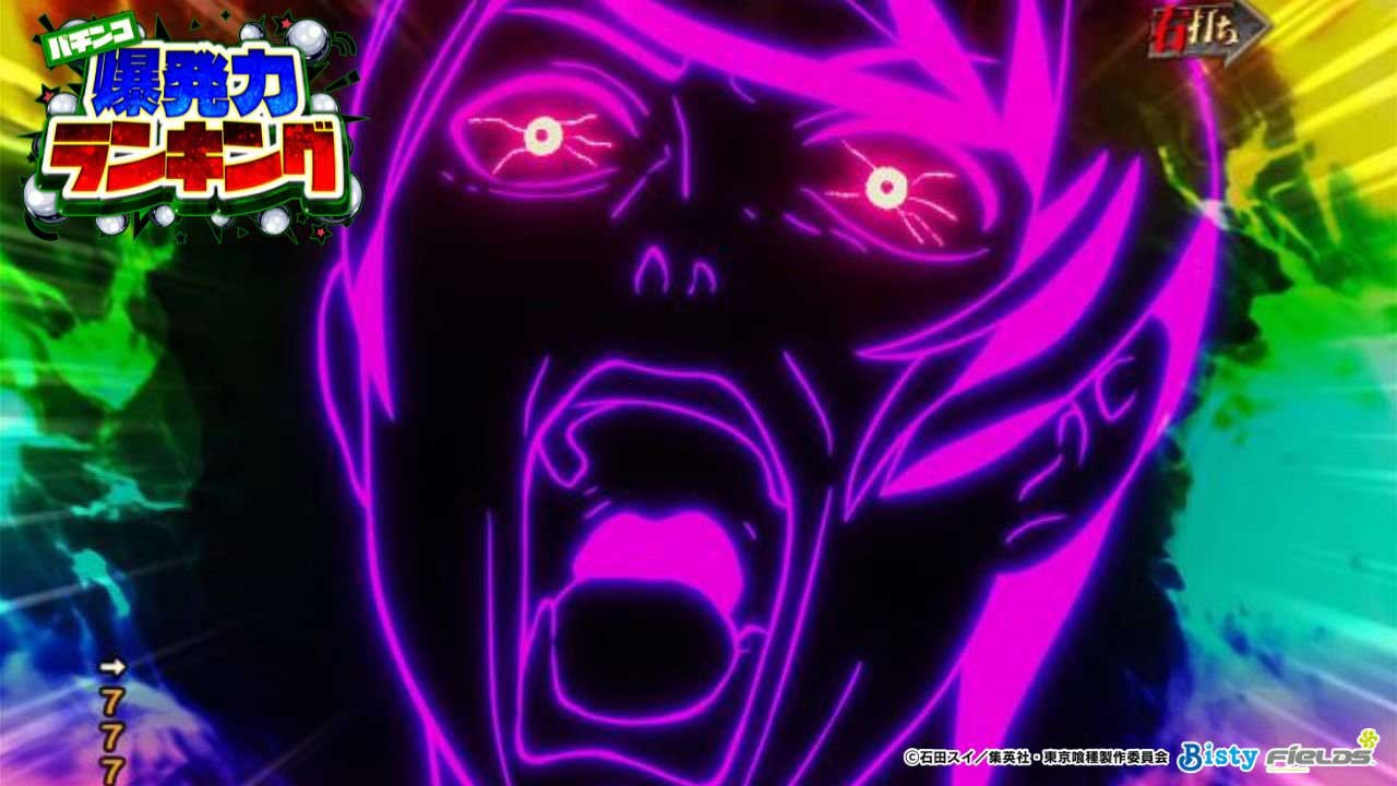 サムネ