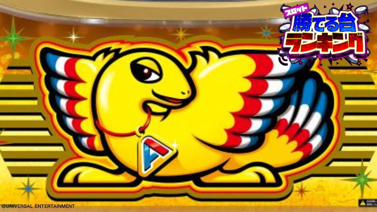 サムネ