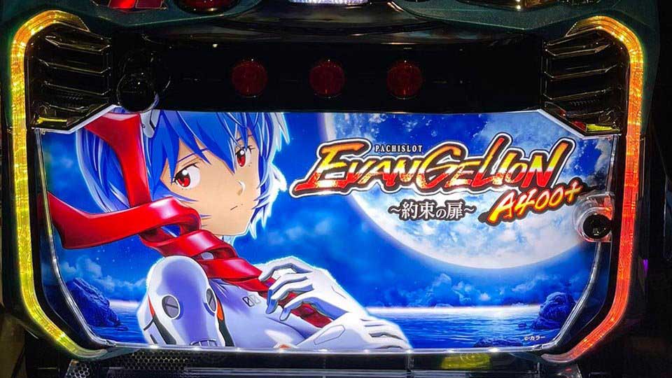 【スロット】やっときたノーマル機の規制緩和なのに、何でボーナストリガー機はそこまで流行ってないの？
