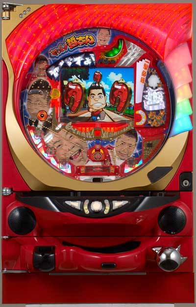 出川のパチンコ