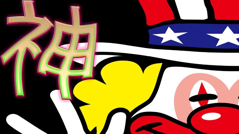 ついにジャグラーシリーズにあの神機能が追加される…!!