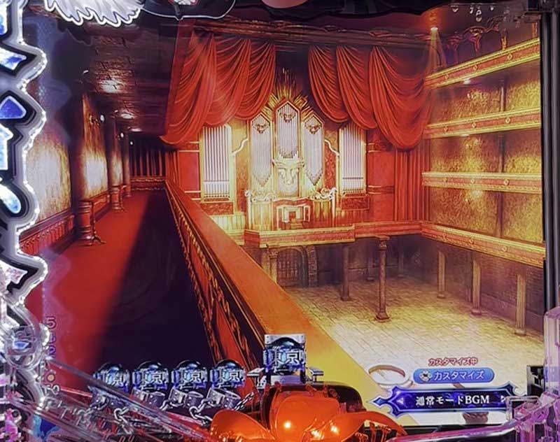 e 東京喰種 e 東京喰種