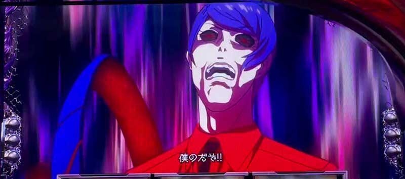 L 東京喰種 L 東京喰種