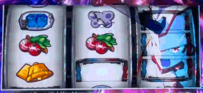 Lダリフラ｜ストレリチア目