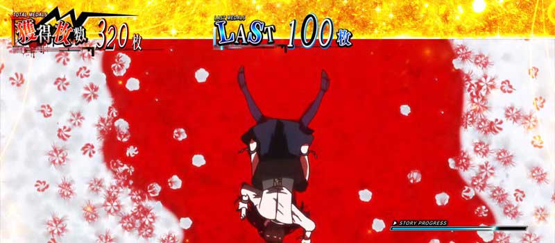 L 東京喰種 L 東京喰種