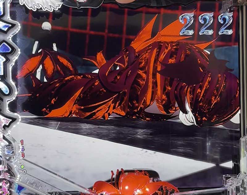 e 東京喰種 e 東京喰種