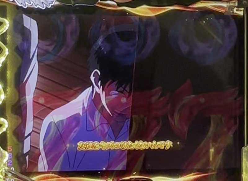 e 東京喰種 e 東京喰種