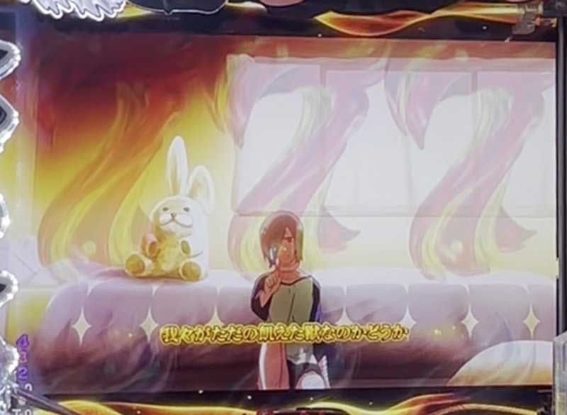e 東京喰種 e 東京喰種
