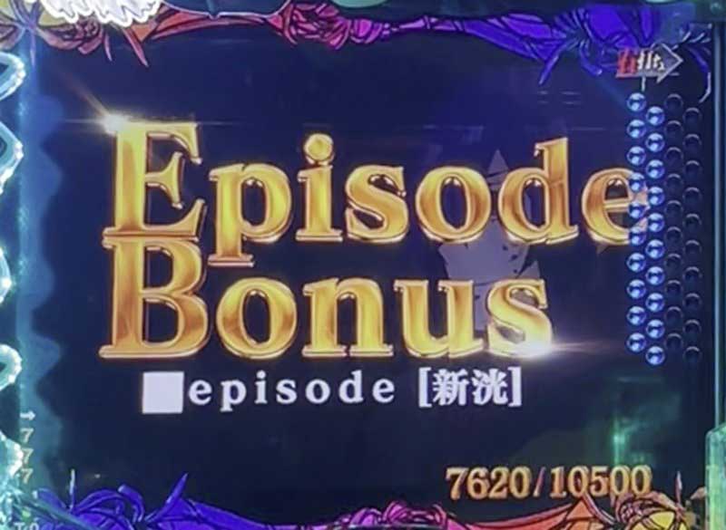 e 東京喰種 e 東京喰種