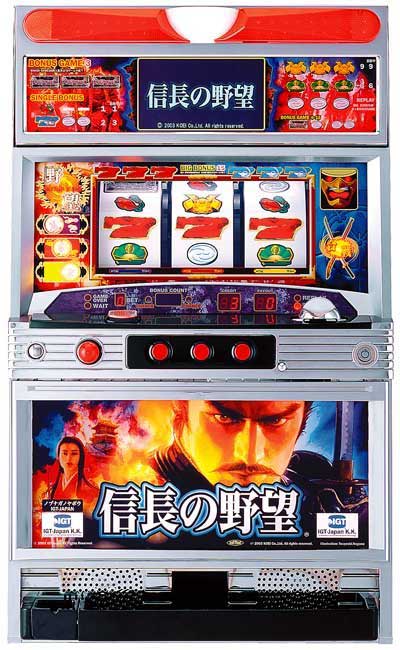 信長の野望(IGT|2003年|4号機)