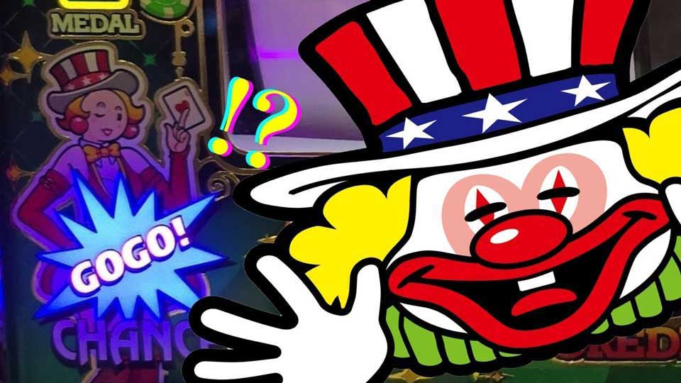 【ジャグ連】壊れたようにペカり続けた日が嬉し過ぎた！