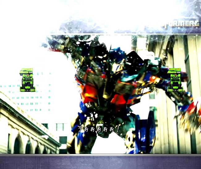 CRトランスフォーマー_SPSPリーチ