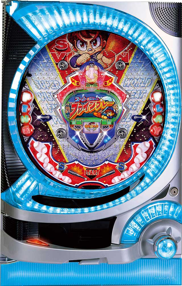 スーパービジョンファインプレー スーパービジョンファインプレー