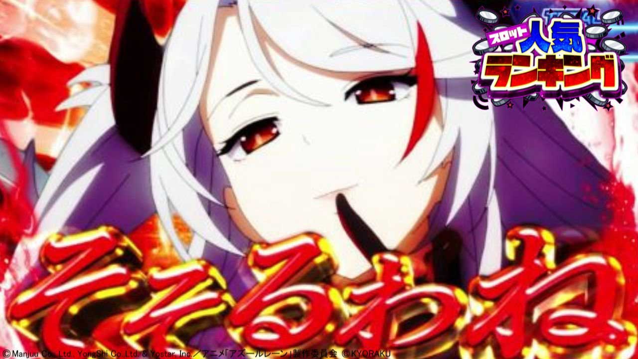 サムネ