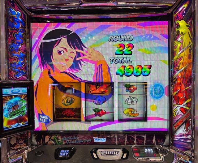 モンキー｜5000枚