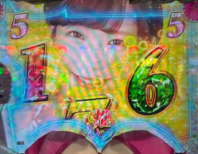 しみけんパチンコ_コケティッシュリーチ